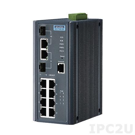 EKI-7710E-2CPI-AE Управляемый коммутатор Ethernet, 8 портов RJ-45, 2 комбо порта Gigabit RJ-45/SFP, PoE+, металлический корпус, IP30