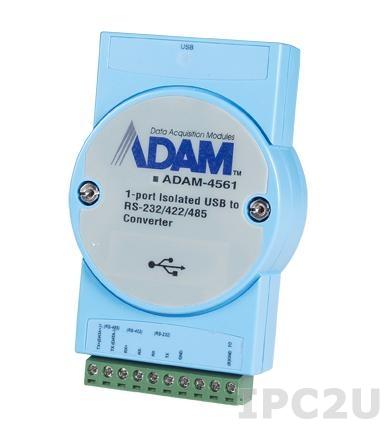 ADAM-4561-CE Конвертер USB в RS-232/422/485, изоляция, кабель USB, драйверы Win 10, 5VDC-in