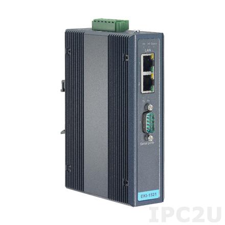 EKI-1521CI-CE Ethernet сервер последовательных интерфейсов, 1xRS-422/485 разъем DB9 Male, с изоляцией, 2xLAN, -40...+75C