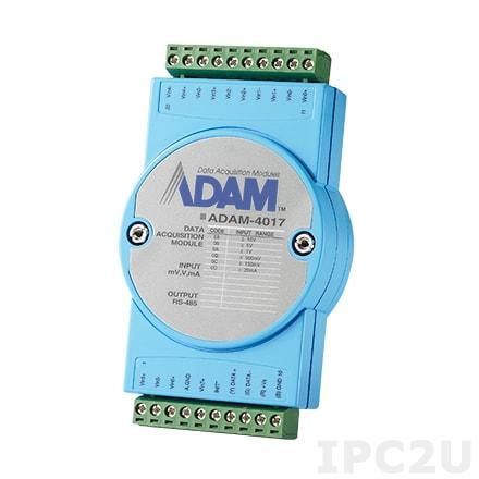 ADAM-4017-E Модуль ввода, 8 каналов аналогового ввода, Modbus ASCII, 24VDC-in, ввод 150mV/500mV/1V/5V/10V/20mA